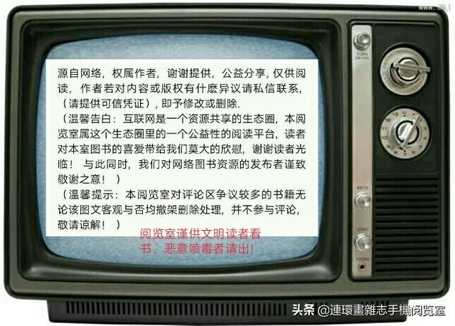 一招教你手机如何投屏到电视上