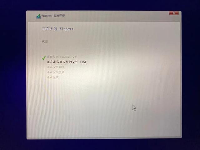 只需两步！轻松重装最新版 Windows 10 系统