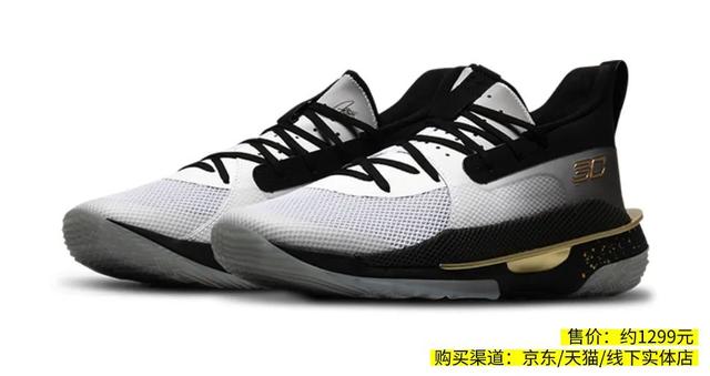 7款高性价比篮球鞋，不用吃土就能入手