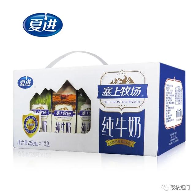 挖宝｜畅快喝牛奶~便宜靠谱又好喝的国产牛奶品牌汇总