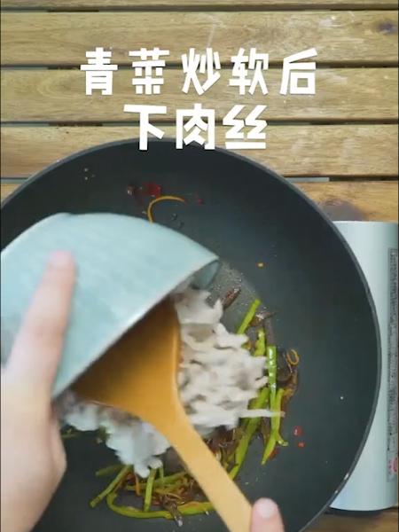 淀粉和生粉一样吗？酒店大厨：区别可大了，千万别放错！