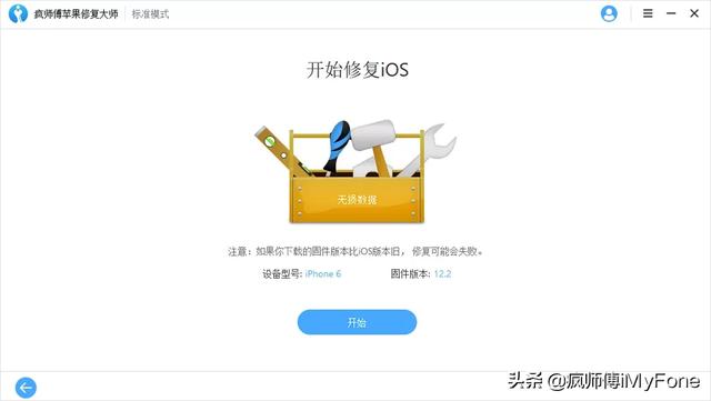 苹果手机显示“无法激活iPhone”怎么办？检查这6个地方
