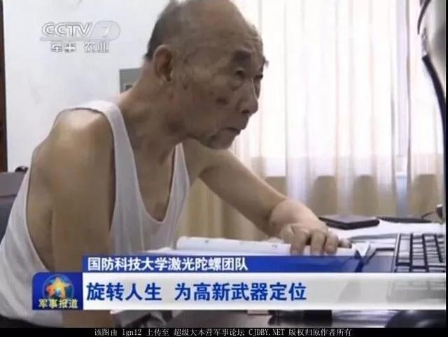 什么是中国精神，中国精神究竟在哪里？我们必须要搞清楚！