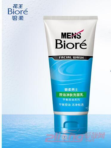 Biore/碧柔男士深层净透洗面奶