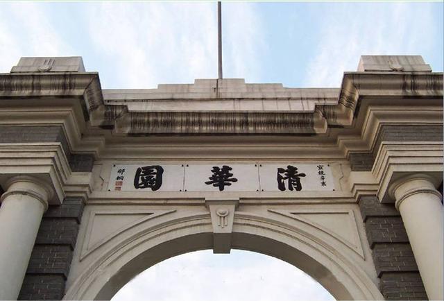 建筑学最好的十所大学，“建筑老八校”都在，基本都是“双一流”