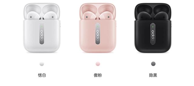 只知道AirPods？这五款蓝牙耳机也很香！最低99元