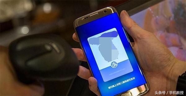 支付宝双红包怎么领取？搜索数字领红包数字在哪里获得？