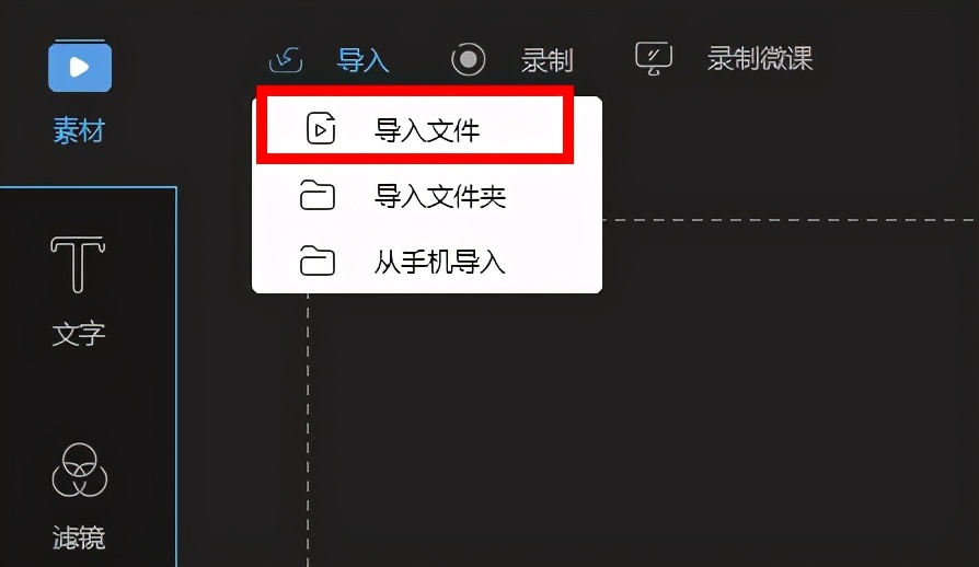 怎么把gif做成视频？手机电脑gif转mp4实用教学