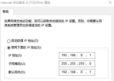 两台电脑如何快速传输几百G的文件？