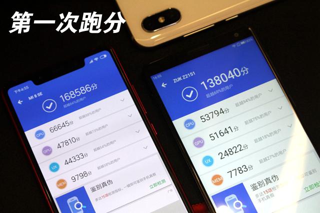 小米8 SE性能评测：骁龙710跑分接近835，吃鸡不含糊！