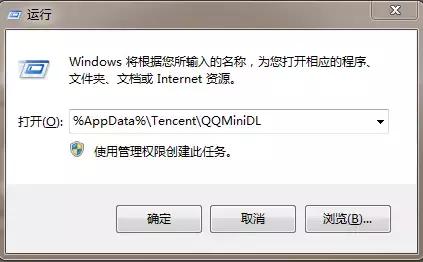 「干货」：刚注册的新qq号忘记了，怎么办？不怕，一招教你找回！