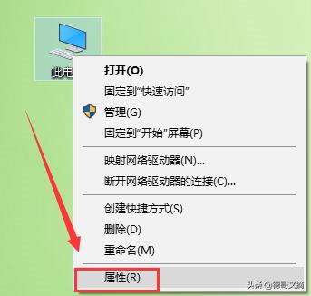 一步步教你关闭或打开Windows10防火墙，如此简单，你还不会么？