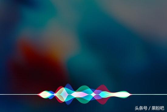 iPhone玩机技巧：玩转Siri，让它真正成为你生活小秘书