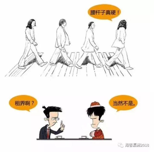 小海告诉你：何为保税区，何为自贸区？