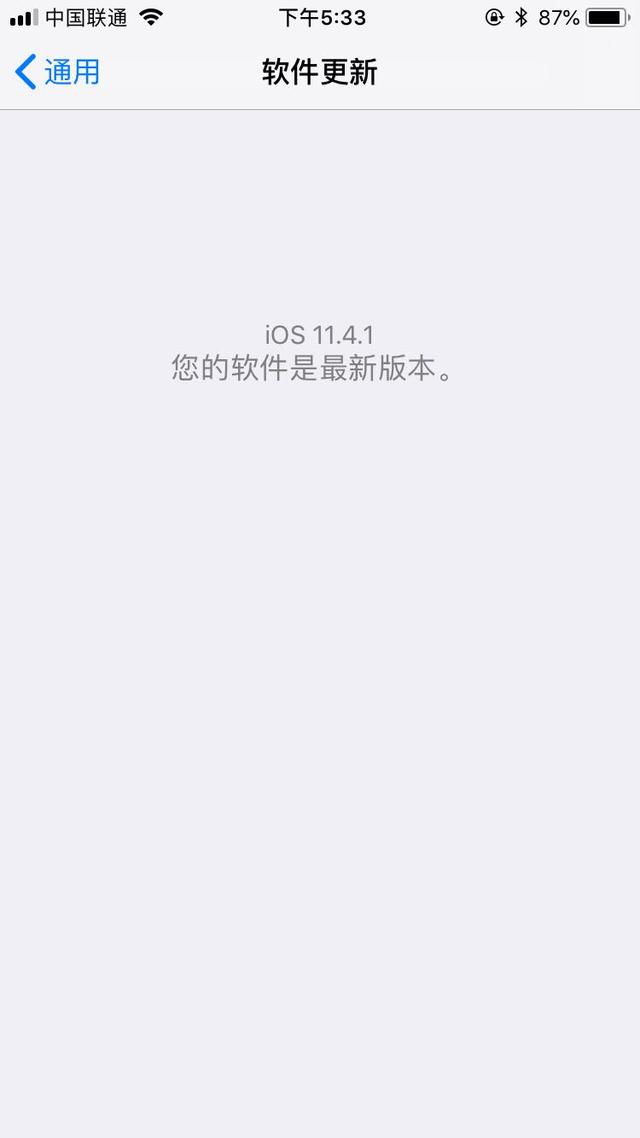 iPhone手机无法连接蓝牙怎么办？这六个方法能帮到你