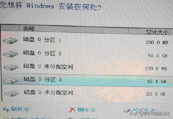 苹果电脑装双系统mac+win7图文教程
