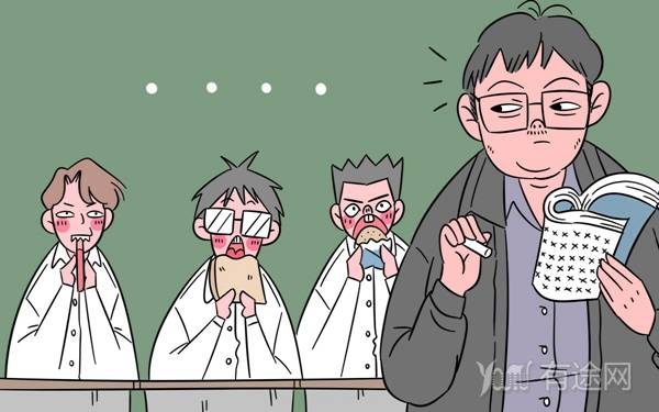 天津体育学院运动与文化艺术学院2020年选考科目要求 