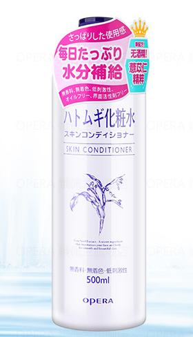 夏可叔叔扒产品——娥佩兰薏苡仁化妆水（nature薏米水）（推）