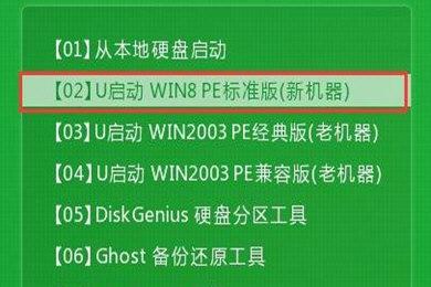 备份系统你还不会吗？手把手教你快速备份电脑系统