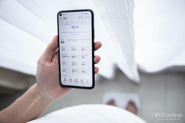 荣耀智能体脂秤WiFi版评测：17项身体指标 比你更懂你