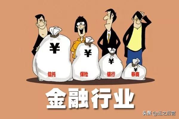 这8个专业很吃香，就业前景好工资高，但只适合理科生报考