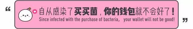 10个超小众的平价口红品牌，看完YSL也被我扔到了一边！