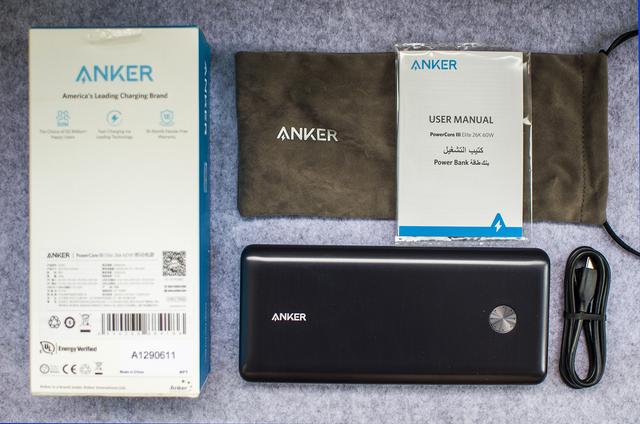 快速大容量充电堡垒：ANKER 安克26K移动电源