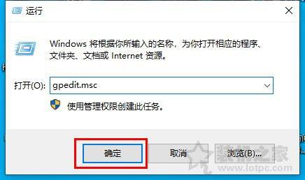 内存占用率过高怎么办？Win10电脑内存占用率很高原因和解决方法