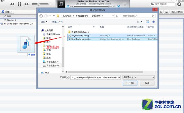 iTunes怎么用？iTunes最详尽使用教程