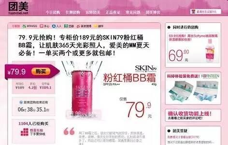 聚美优品三年下跌九成 陈欧和他的事业越来越令人不解