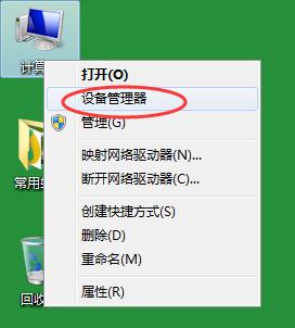 U盘突然读不出来了？我来告诉你原因和解决方法