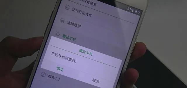 手机密码忘记了怎么解锁？不用花钱去刷机，按2个键10秒就搞定