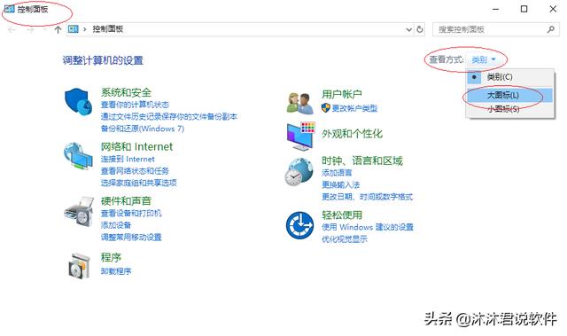 笔记本的无线网卡有必要升级吗，Windows 10如何更新网卡驱动程序