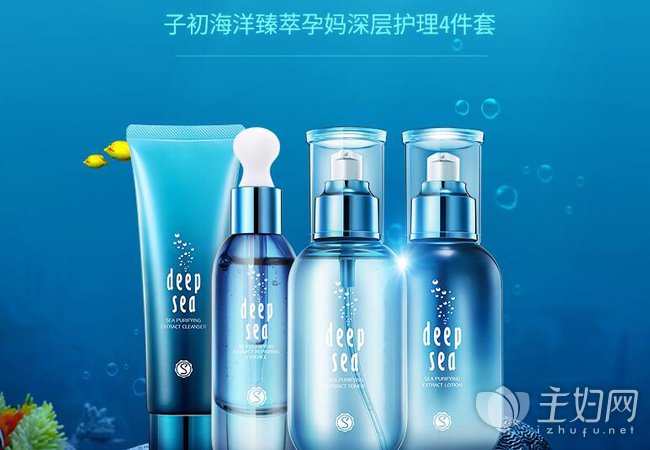 孕妇护肤品哪个牌子好 孕妇护肤品十大品牌排行榜