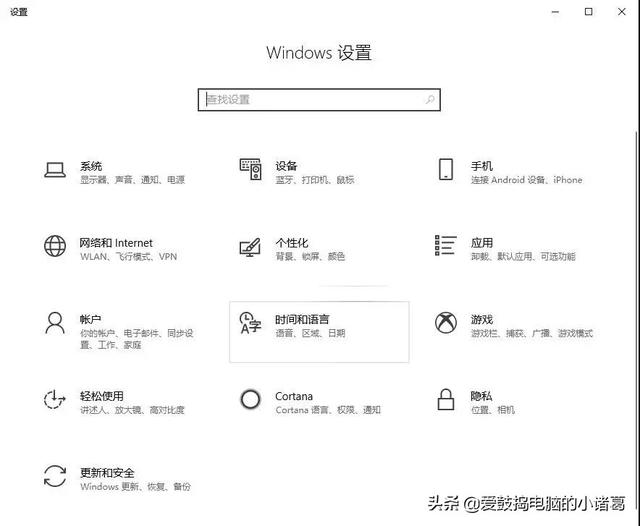 「干货」解决无法浏览网页的几个技巧，遇到时，很头疼，先收藏