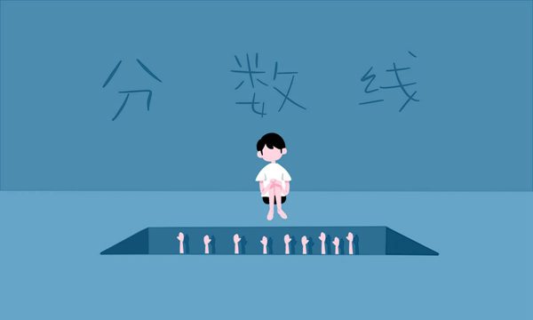 2018年云南高考文科分数线最新公布