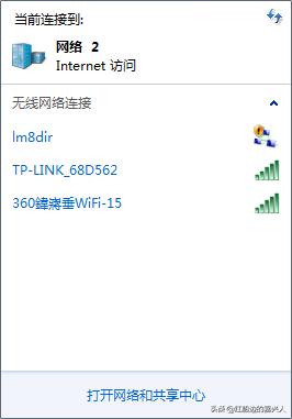 曾经喧嚣一时，如今淡出市场，360随身WiFi 3体验