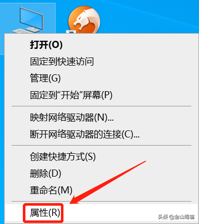 电脑没声音怎么办？来看看电脑声音设置方法