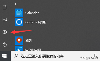 win10系统，输入法要怎么设置？win10系统输入法设置详细操作方法