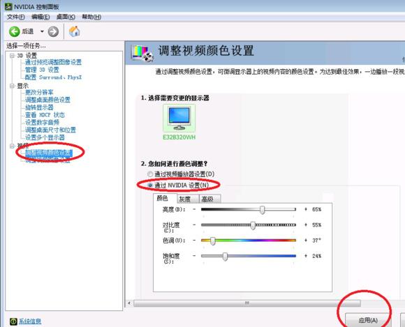 CF八年老兵教你怎么调烟雾头，基本可以无视普通烟雾