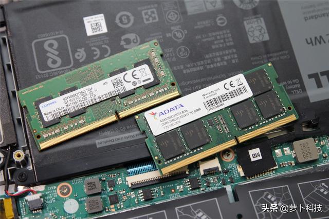 威刚单条32GB DDR4笔记本内存评测：跟爆内存和卡顿说拜拜