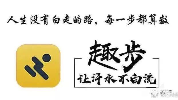 走路、看视频、打字就能赚钱，想得有点美