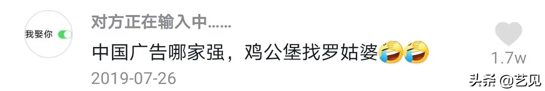 1个月涨粉425w！抖音里的奶奶，教我年轻的100种方法