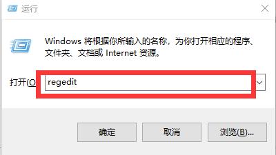 Win10 系统键盘有时反应很慢，设置键盘灵敏度的两种方法