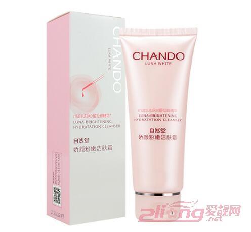 自然堂不同产品适合的年龄 推荐好用的5款护肤品