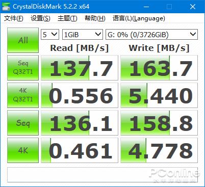 东芝新小黑A3移动硬盘评测：移动办公，数据存储最佳伴侣