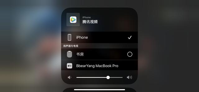 如何把苹果 iPhone/iPad 投屏到电脑