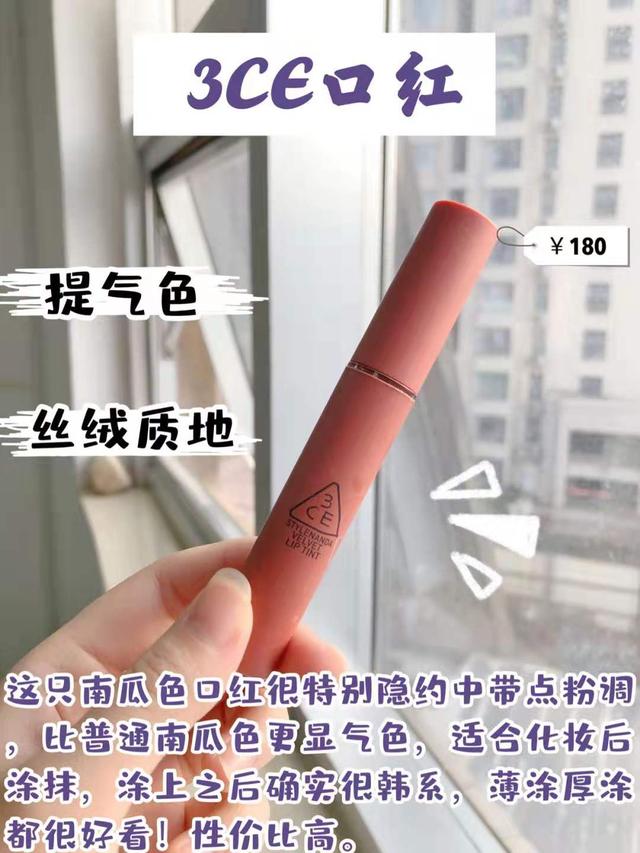 学生党必看！这些平价又好用的彩妆，100块就能买到爽