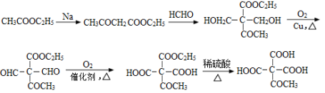 高中试卷网 http://sj.fjjy.org