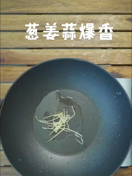 淀粉和生粉一样吗？酒店大厨：区别可大了，千万别放错！